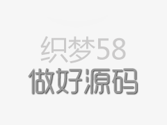 “深海一号”正式“安家”！