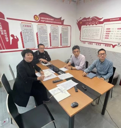 中国产业用纺织品行业协会绳(缆)网分会成功召开会长副会长视频扩大会议
